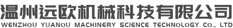 氣動(dòng)角座閥，不銹鋼蒸汽角座閥